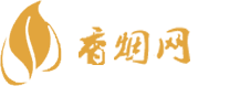 正品香烟货源网站